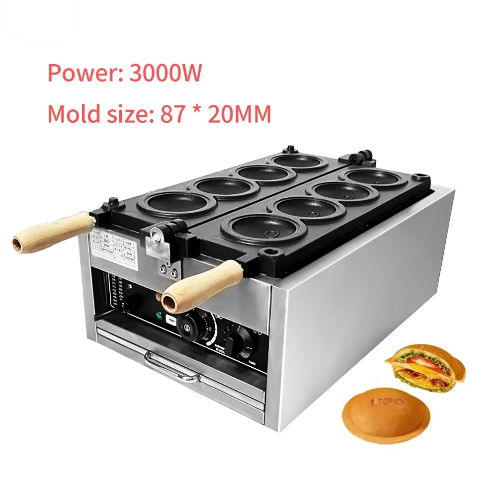 Ice Cream Maker Electric - HomeWise электрическая 4 шт. машина для
