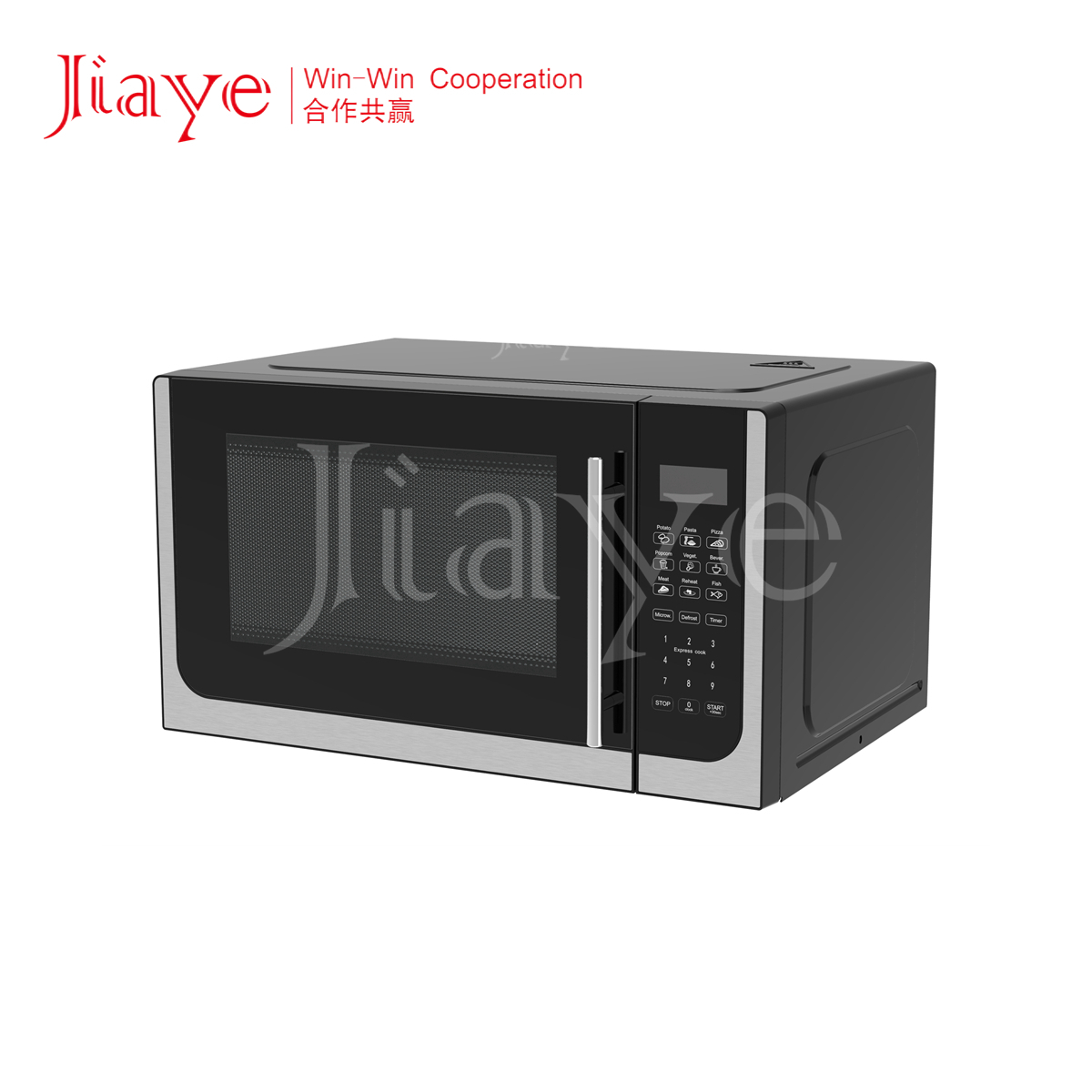 Горячая распродажа: Настольная – обзор и цена Kitchen Appliances Sale