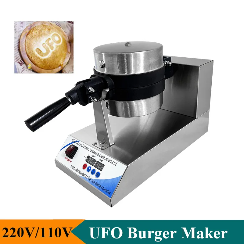 Коммерческая машина для изгото – обзор и цена Kitchen Appliances Logo