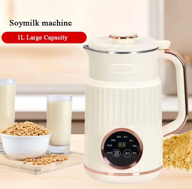 Лидер продаж, 1 л, большая емк – обзор и цена Kitchen Appliances Sale
